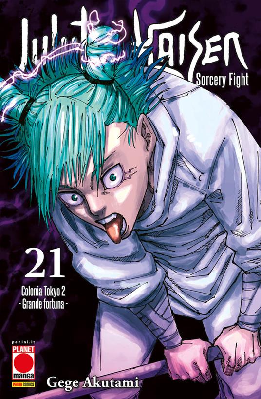 JUJUTSU KAISEN 21