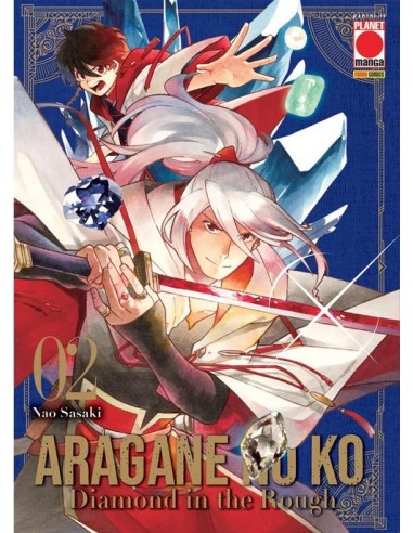 ARAGANE NO KO DIAMOND IN THE ROUGH 2