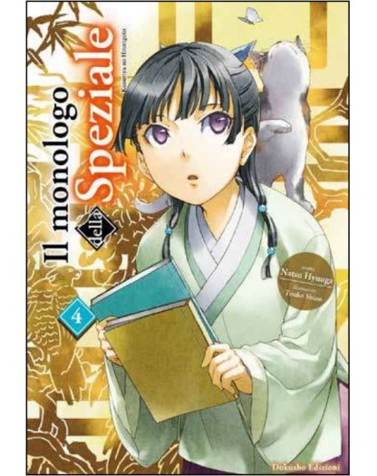 IL MONOLOGO DELLA SPEZIALE 4