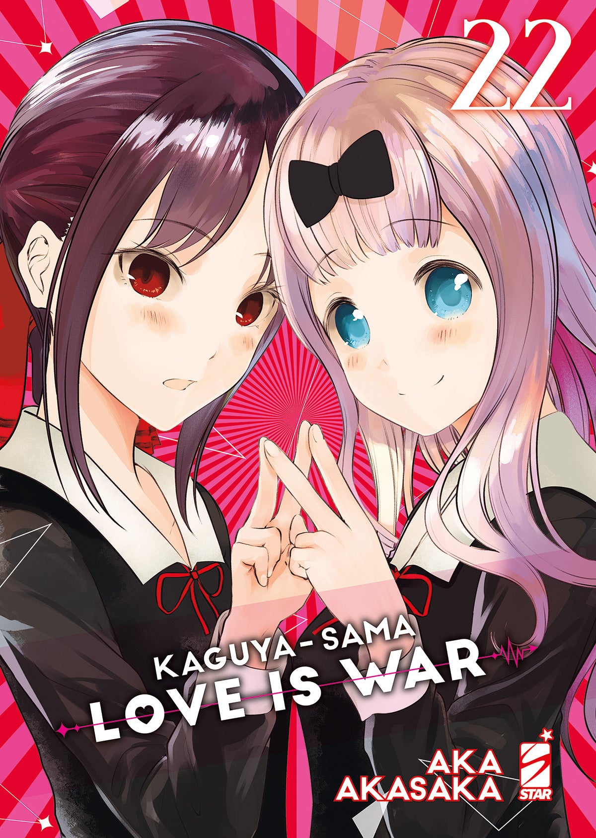 KAGUYA SAMA LOVE IS WAR 22