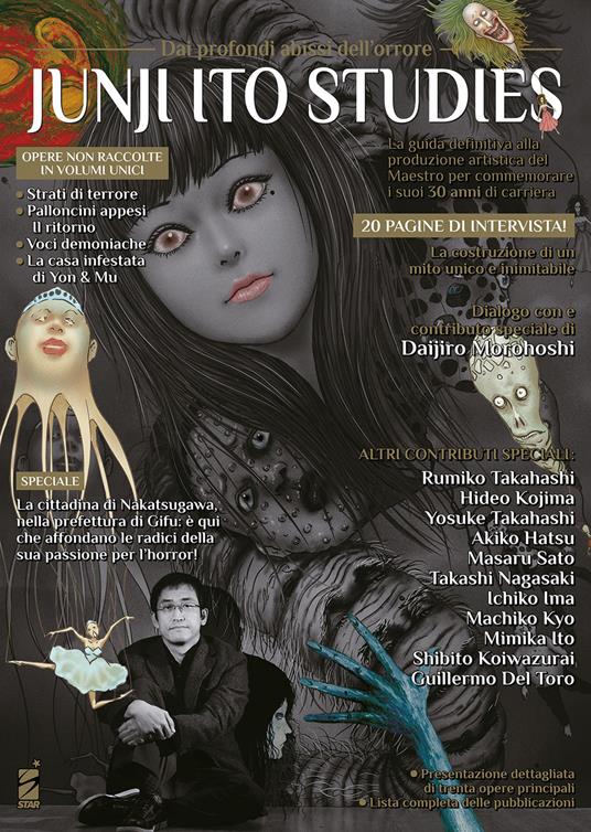 JUNJI ITO STUDIES