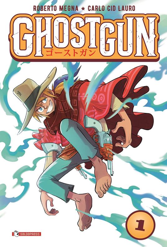 GHOSTGUN 1