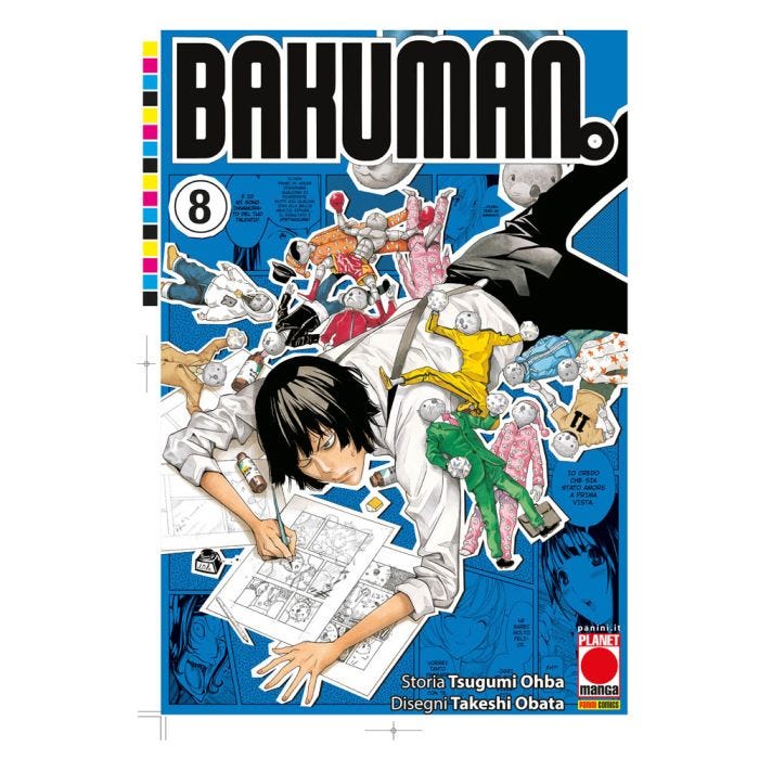 BAKUMAN 8 NEW EDITION