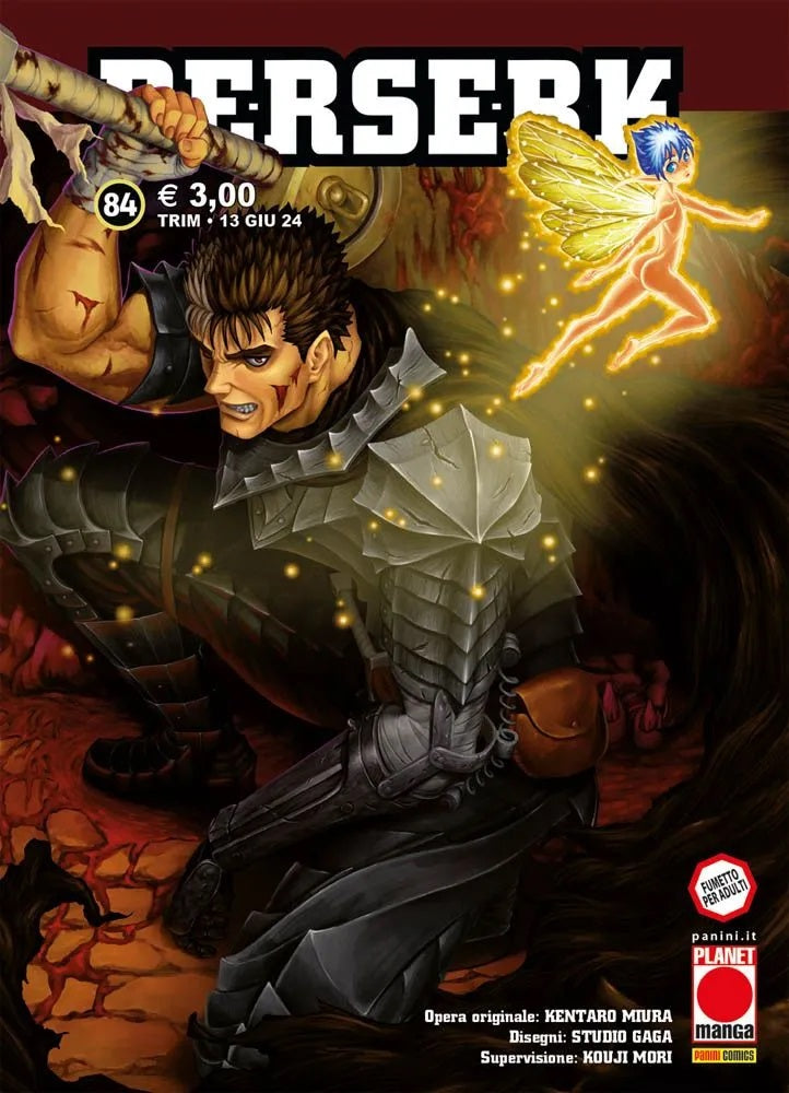BERSERK 84