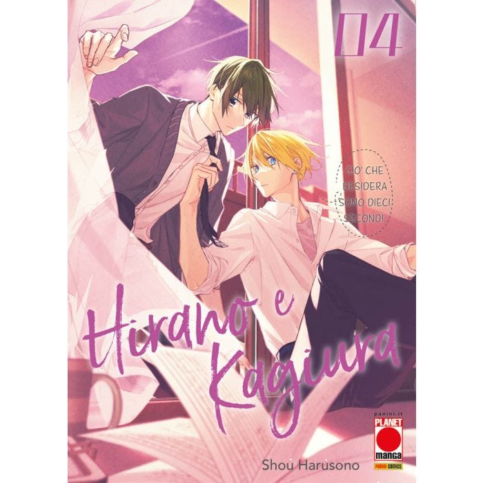 HIRANO E KAGIURA 4