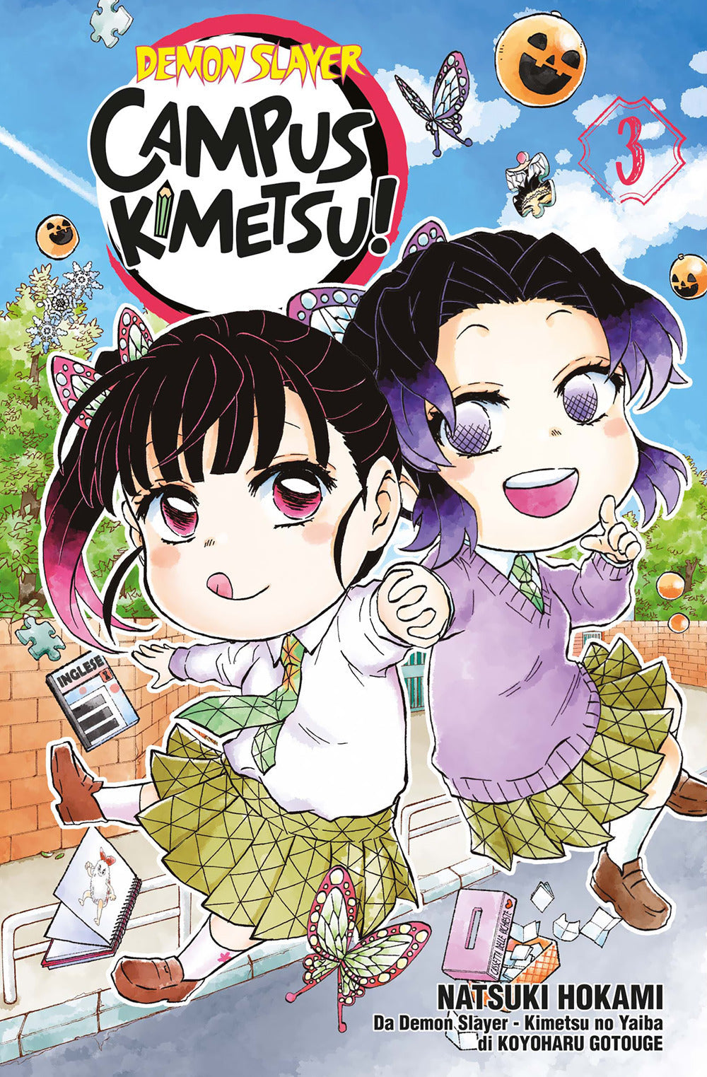 DEMON SLAYER CAMPUS KIMETSU 3