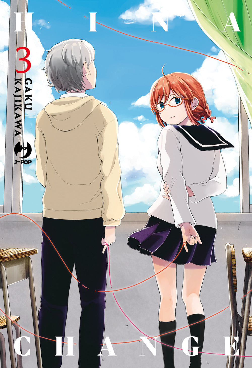 HINA CHANGE 3 DI 3
