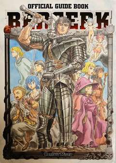 BERSERK OFFICIAL GUIDE BOOK