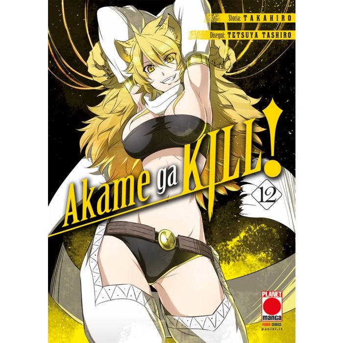 AKAME GA KILL! 12