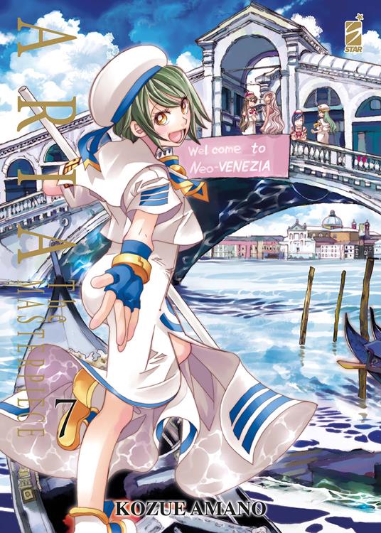 ARIA THE MASTERPIECE 7