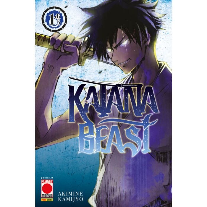 KATANA BEAST 1 (DI 5)