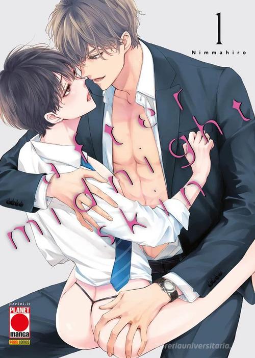 AFTER MIDNIGHT SKIN 1