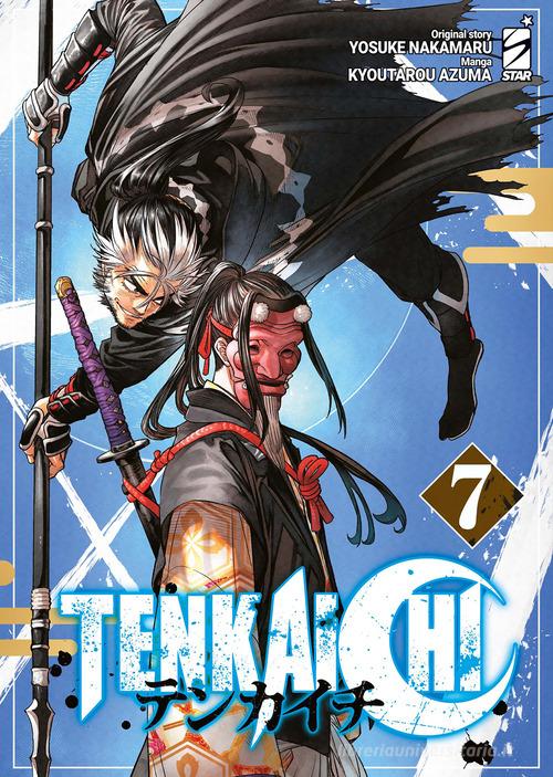 TENKAICHI 7