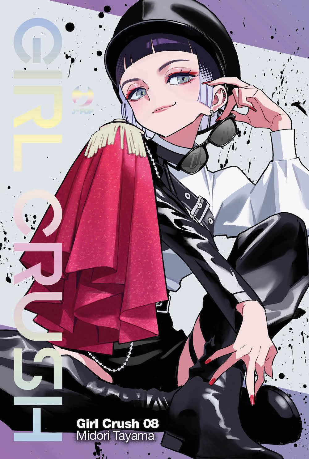 GIRL CRUSH 8