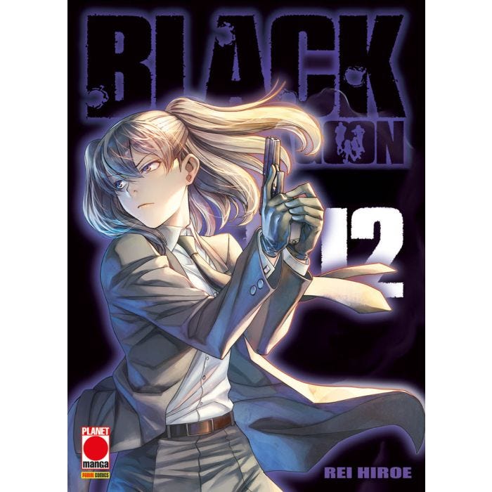 BLACK LAGOON  12