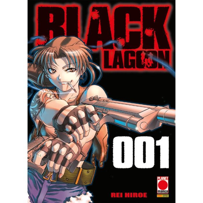 BLACK LAGOON 1