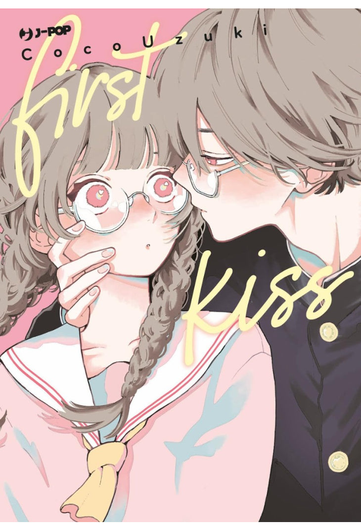 FIRST KISS