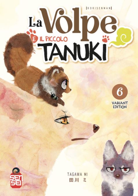 LA VOLPE E IL PICCOLO TANUKI KORI SENMAN VOL 6 (DI 7) VARIANT