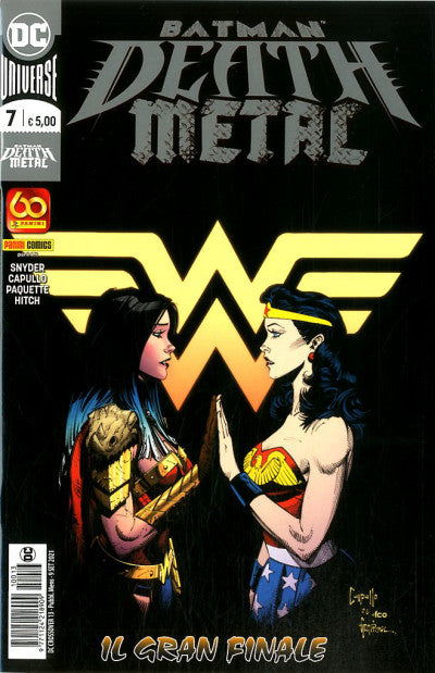 BATMAN  DEATH METAL 7