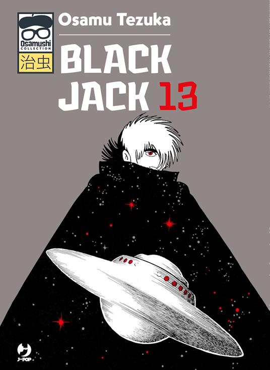 BLACK JACK 13 - OSAMUSHI COLLECTION