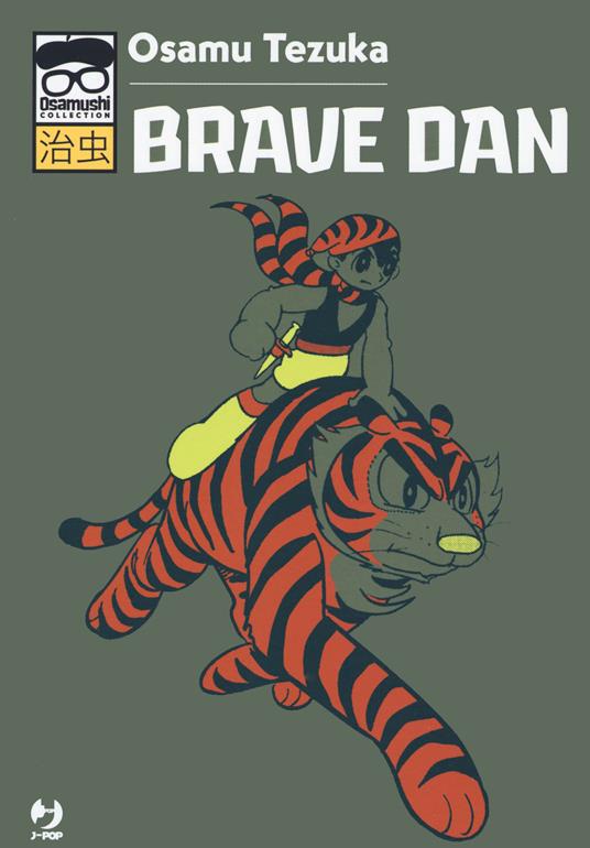 BRAVE DAN OSAMUSHI COLLECTION