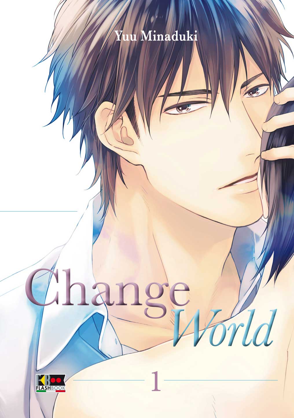 CHANGE WORLD 1
