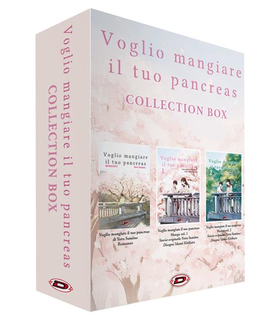 COFANETTO VOGLIO MANGIARE IL TUO PANCREAS VOL.12 COLLECTION BOX