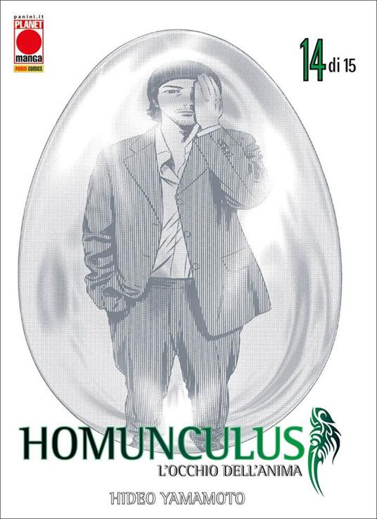 HOMUNCULUS L'OCCHIO DELL'ANIMA 14