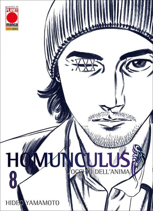 HOMUNCULUS L'OCCHIO DELL'ANIMA 8
