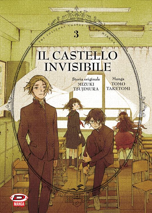 IL CASTELLO INVISIBILE 3