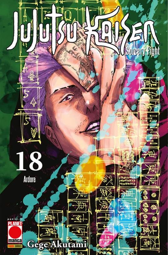 JUJUTSU KAISEN 18
