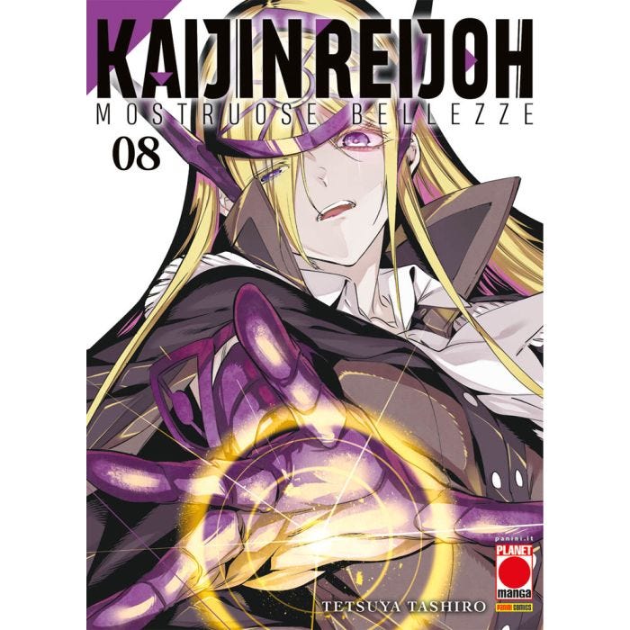 KAIJIN REIJOH MOSTRUOSE BELLEZZE 8