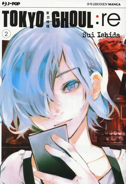 TOKYO GHOUL: RE 2