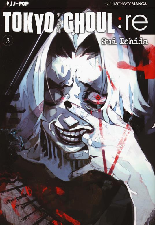 TOKYO GHOUL: RE 3