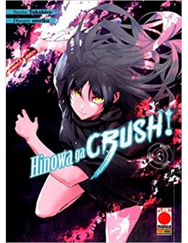 AKAME GA KILL! HINOWA GA CRUSH! 3 (di 8)