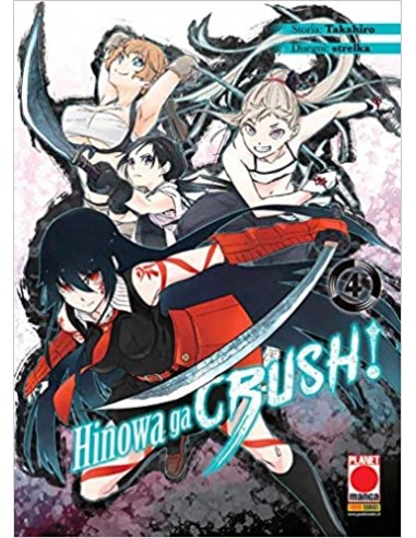 AKAME GA KILL! HINOWA GA CRUSH! 4 (di 8)