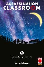 ASSASSINATION CLASSROOM 21