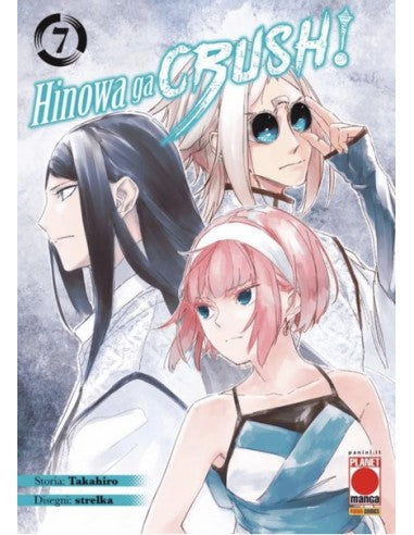 AKAME GA KILL! HINOWA GA CRUSH! 7 (di 8)