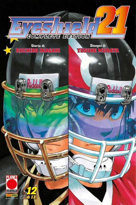 EYESHIELD 21 COMPLETE EDITION 12 (DI 13)
