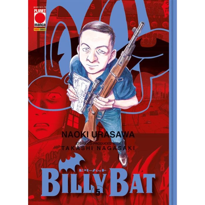 BILLY BAT 5