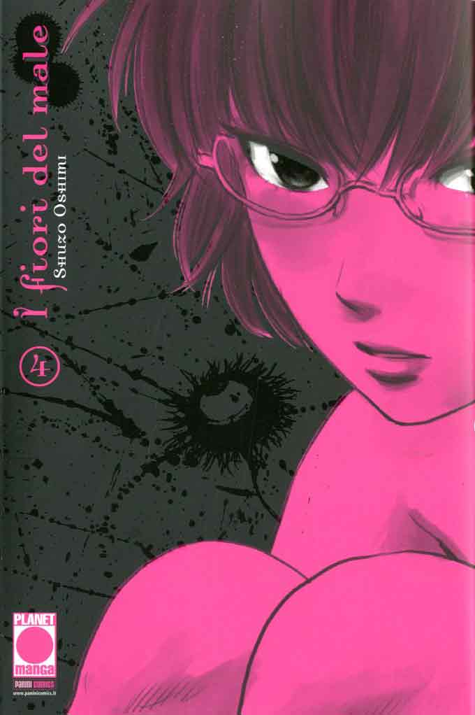 I FIORI DEL MALE AKU NO HANA 4