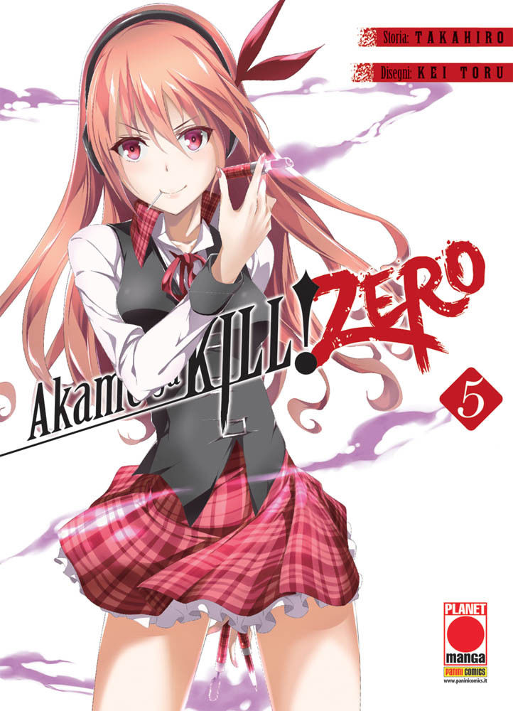 AKAME GA KILL! ZERO 5 (di 10)