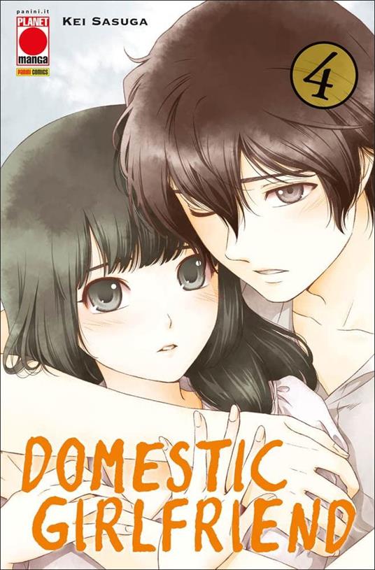 DOMESTIC GIRLFRIEND 4