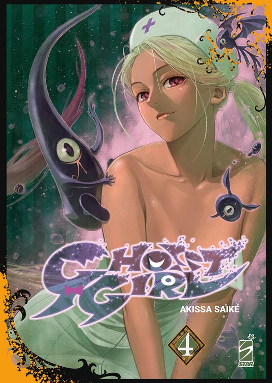 GHOST GIRL 4