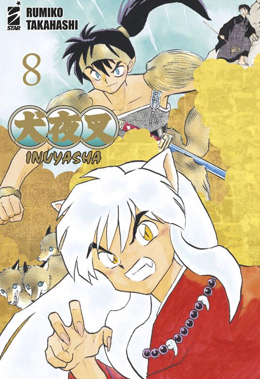 INUYASHA WIDE EDITION 8