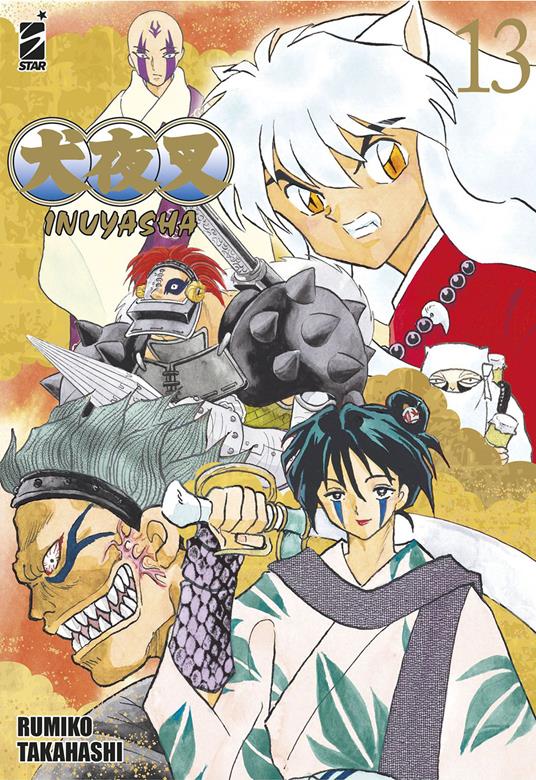 INUYASHA WIDE EDITION 13