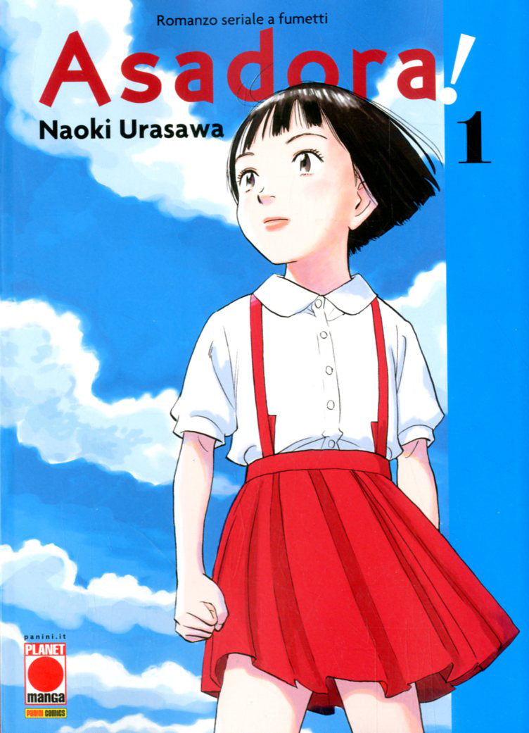 ASADORA! 1 - VARIANT 2023