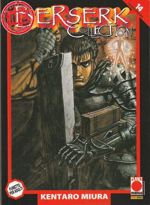 BERSERK COLLECTION SERIE NERA 14