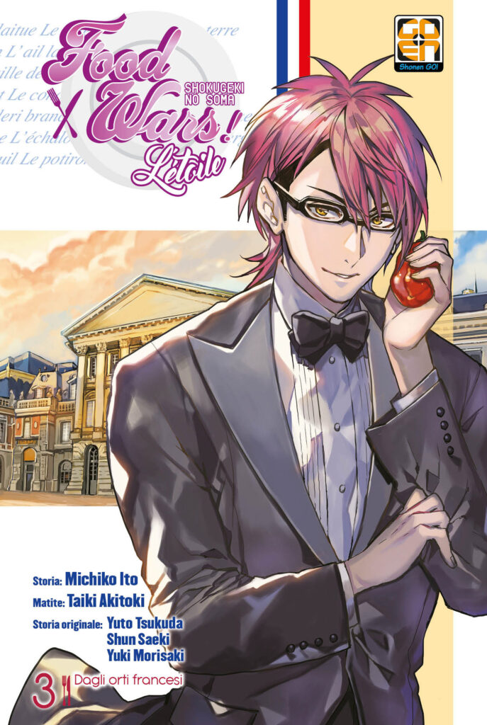 FOOD WARS: L'ETOILE 3