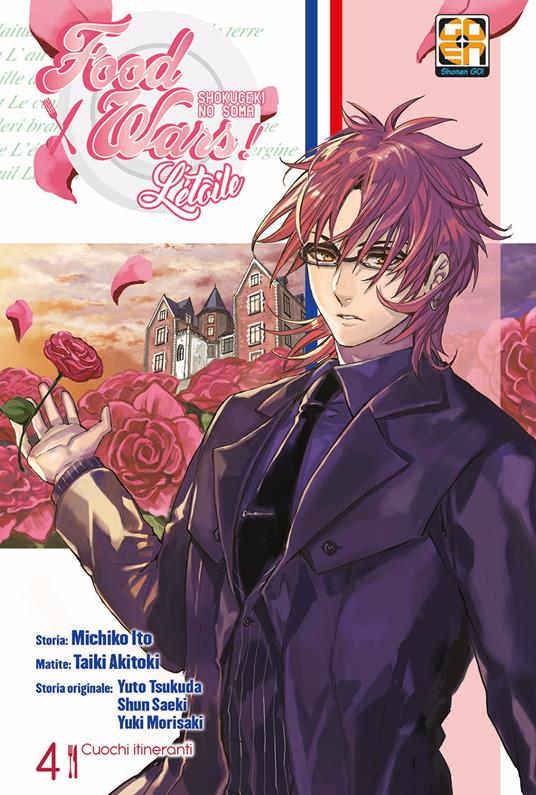 FOOD WARS:L'ETOILE 4
